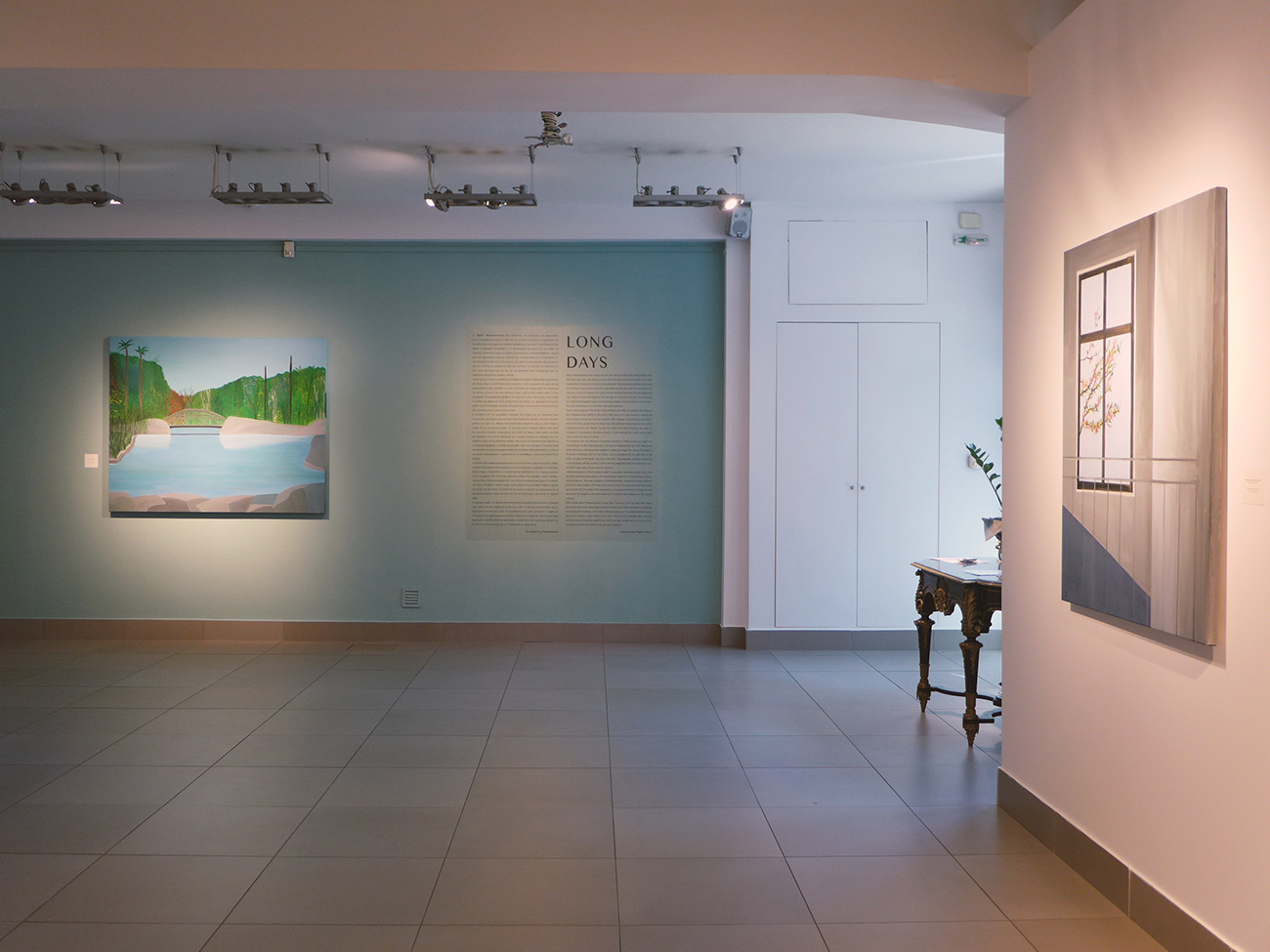 WEBSITEKourd Gallery