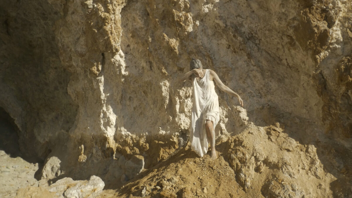 WEBSITEThe Eyes Have It? Project