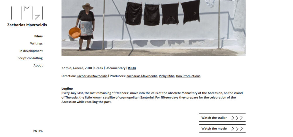 Screenshot 19-03-2026 12.19.10