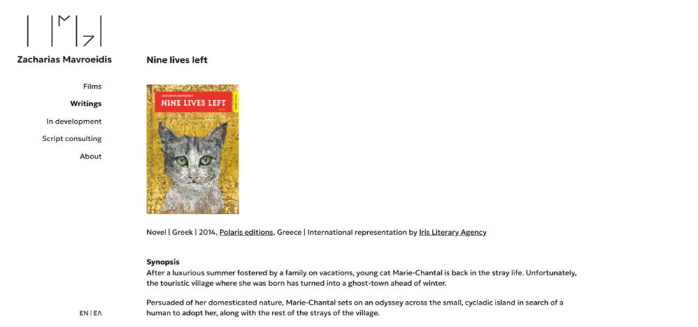 Screenshot 19-03-2026 12.22.24